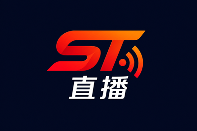 直播st站