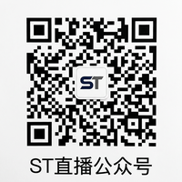 直播st站公众号二维码
